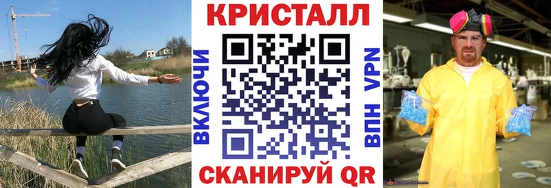Амфетамин VHQ  мориарти официальный сайт  Красноуфимск  закладка 