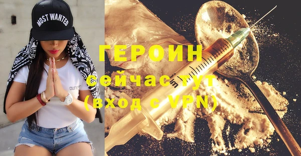 крисы Волосово