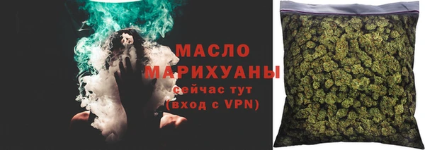 эйфоретик Володарск