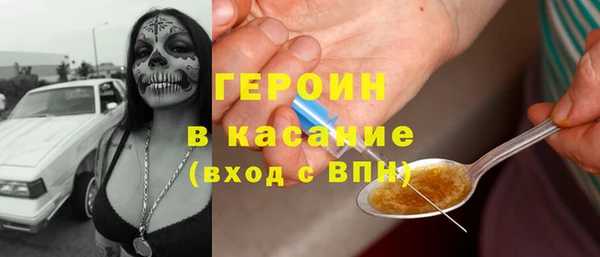 крисы Волосово