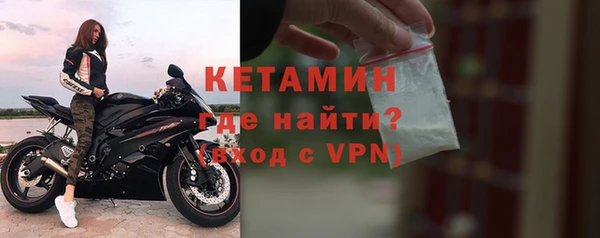 крисы Волосово