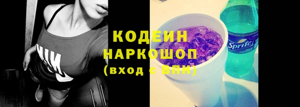 крисы Волосово