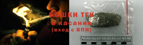 крисы Волосово