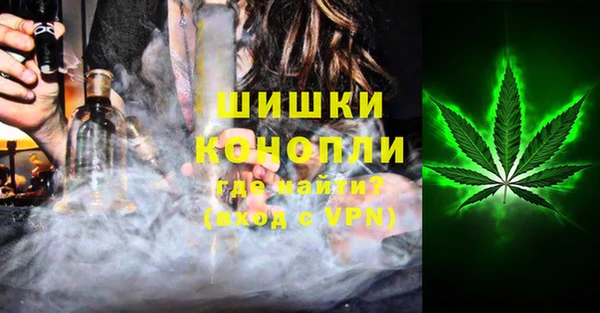 эйфоретик Володарск