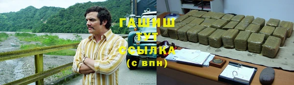 крисы Волосово