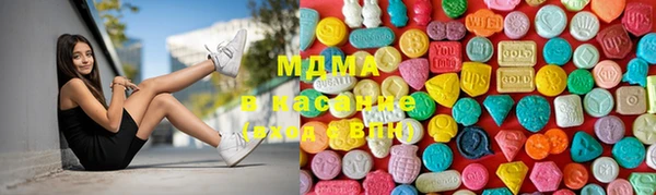 эйфоретик Володарск